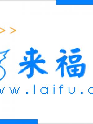 太阳的后裔